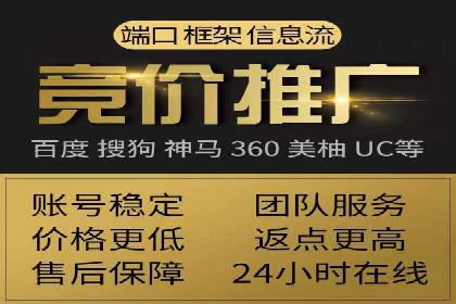 小红书信息流广告优化策略，成功案例分享